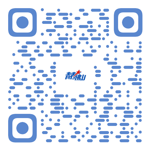 在线寻找佛山宝藏青年小店！C位出道就等你&rarr;