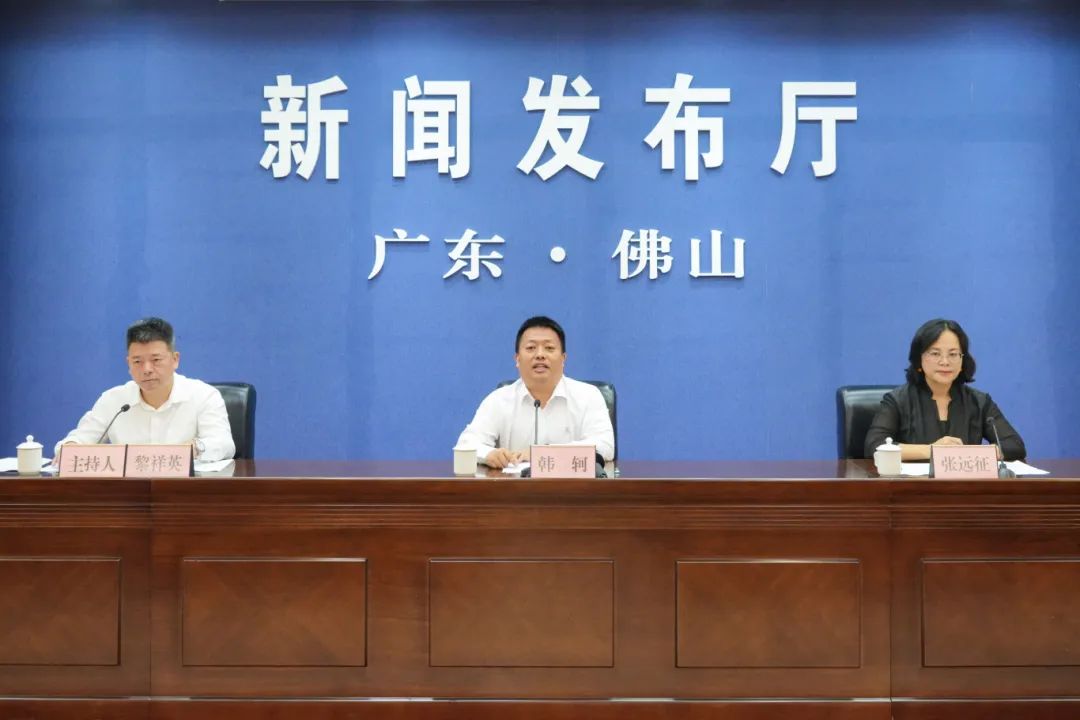 11月，佛山秋色震撼上演！巡游路线揭晓&rarr;