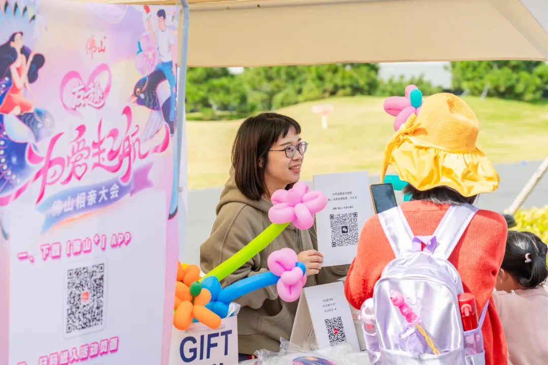 中欧市集、欧洲巡游、跨界演出&hellip;&hellip;11月佛山三龙湾见！