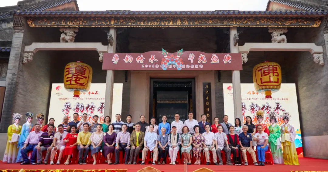 9大方阵！2024佛山粤剧华光诞，10月30日约定你