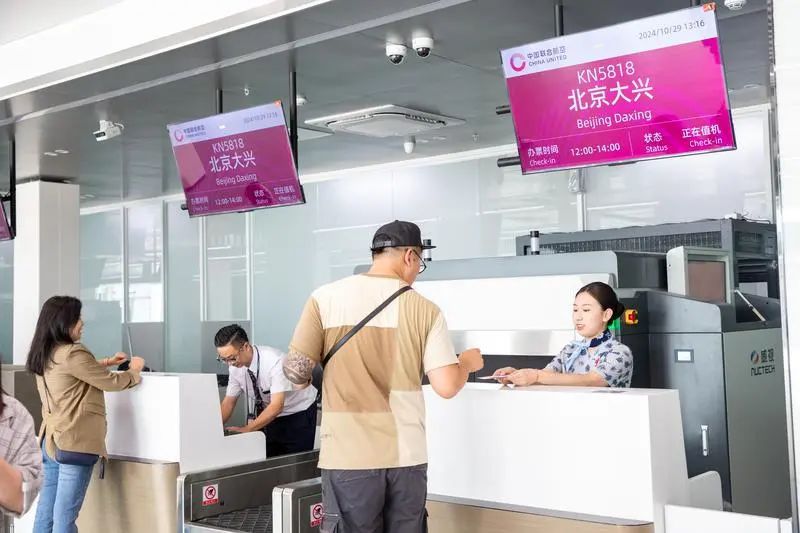 多图曝光！佛山机场你让我感到陌生&hellip;&hellip;