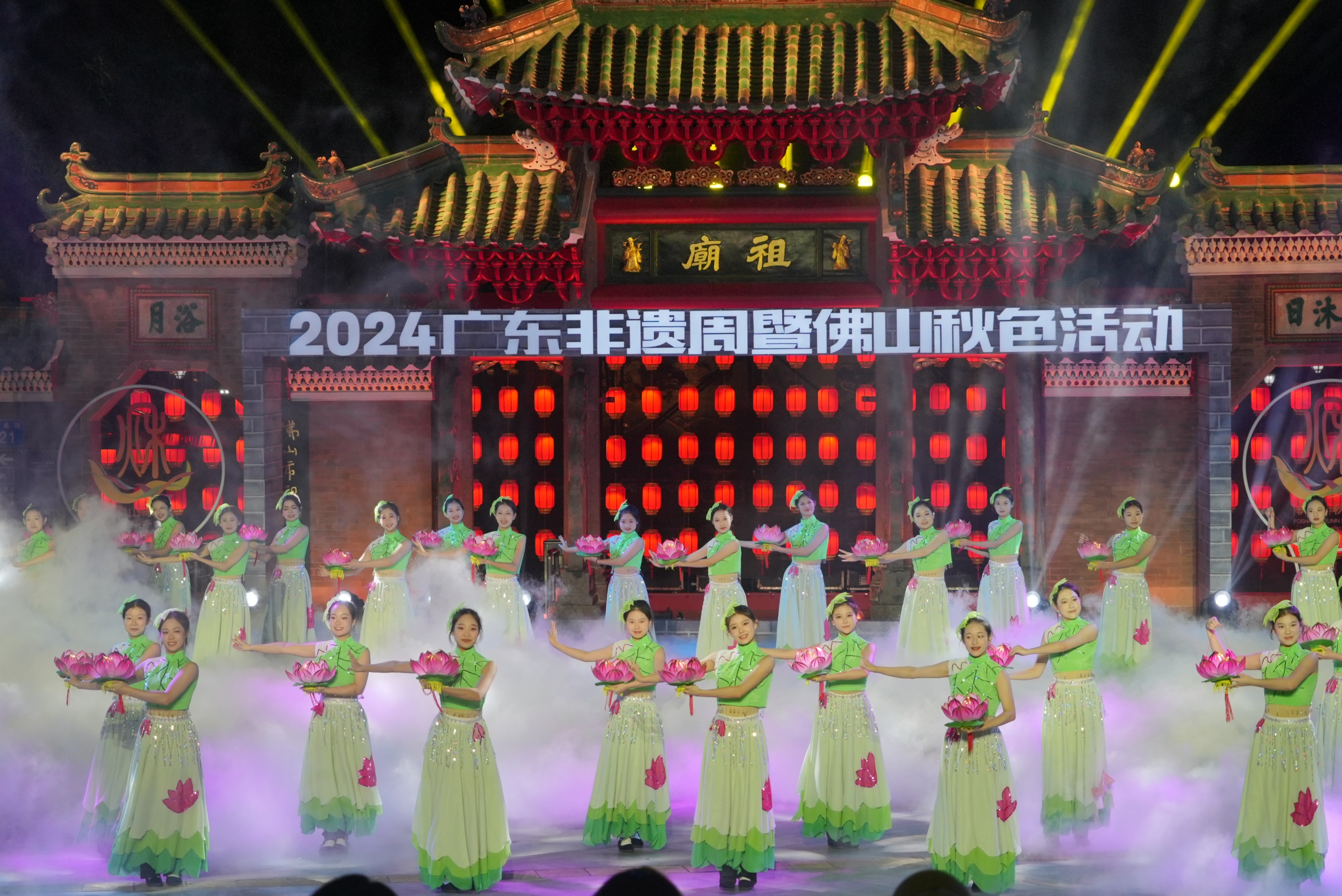 62.7万人次到场，央视聚焦！佛山秋色惹人醉