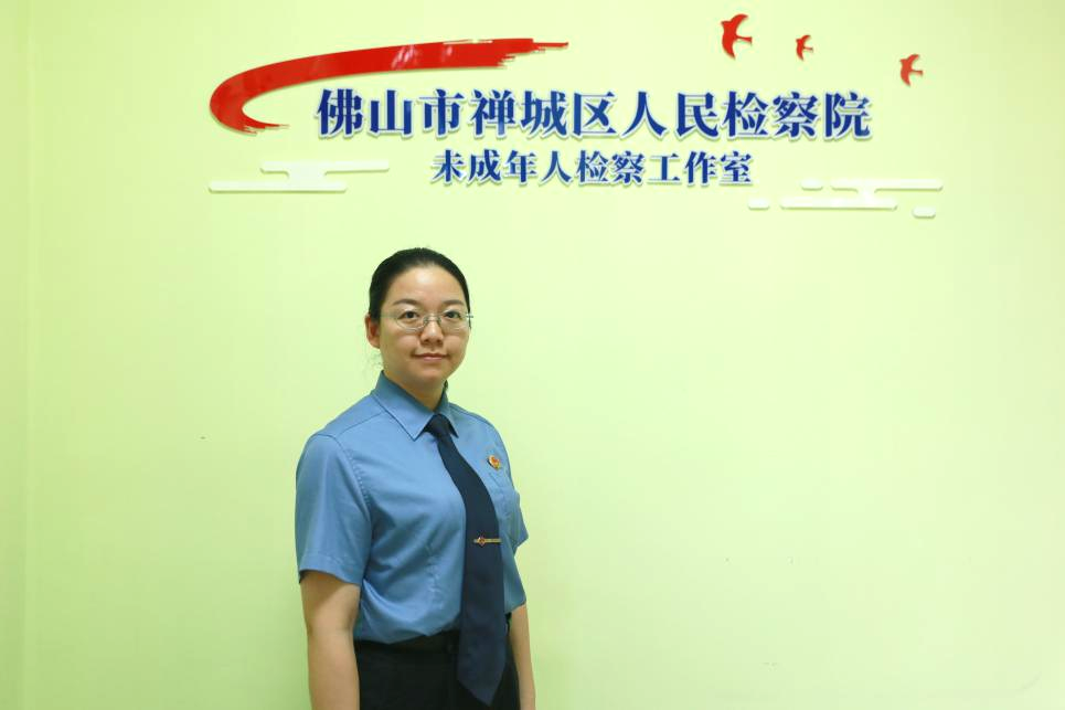 边缘青少年回归正轨！她以检察之名引导未成年人&ldquo;向阳而生&rdquo;丨佛山政法先锋㊺