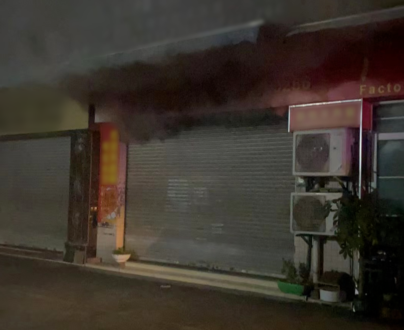 天干物燥请注意！一商铺半夜起火，原因竟是&hellip;&hellip;