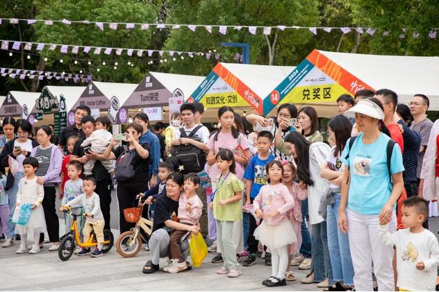 近7万人次参与！三龙湾科技城吸睛又&ldquo;圈粉&rdquo;！