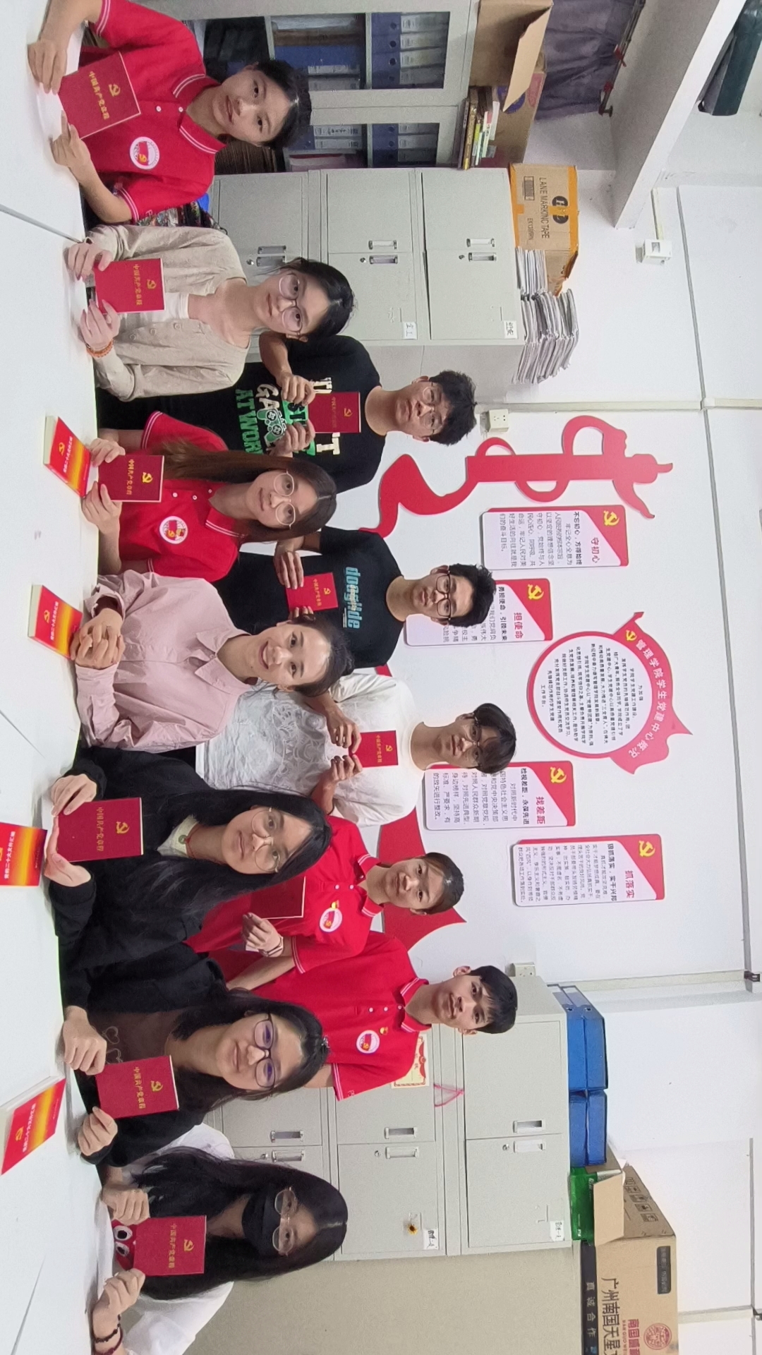 佛山大学管理学院开展一站式学生社区&ldquo;学习贯彻党的二十届三中全会精神&rdquo;专题研讨暨分党校培训交流活动