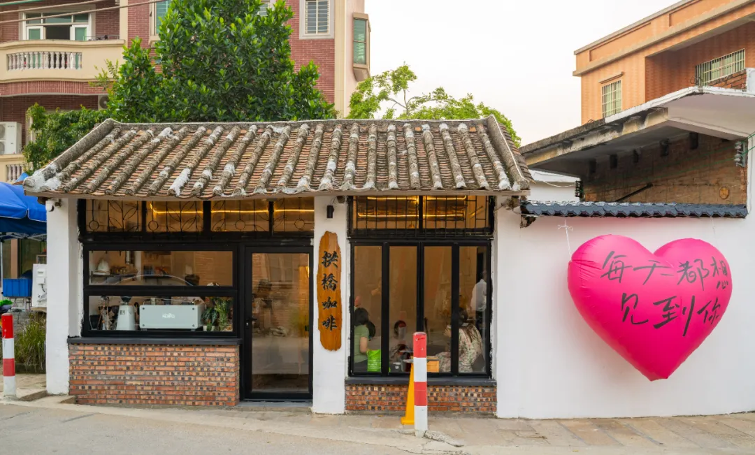 小卖部爆改日销千杯的村咖，这些佛山青年有什么魔力？