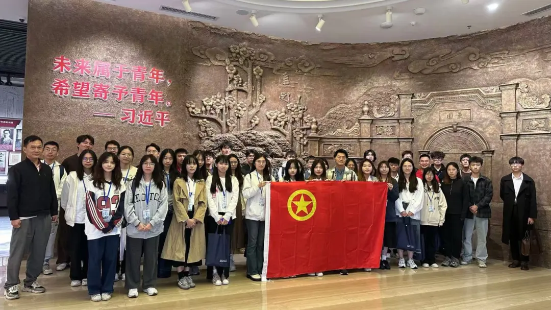 2024年佛山市高校&ldquo;青年马克思主义者培养工程&rdquo;培训班圆满结业