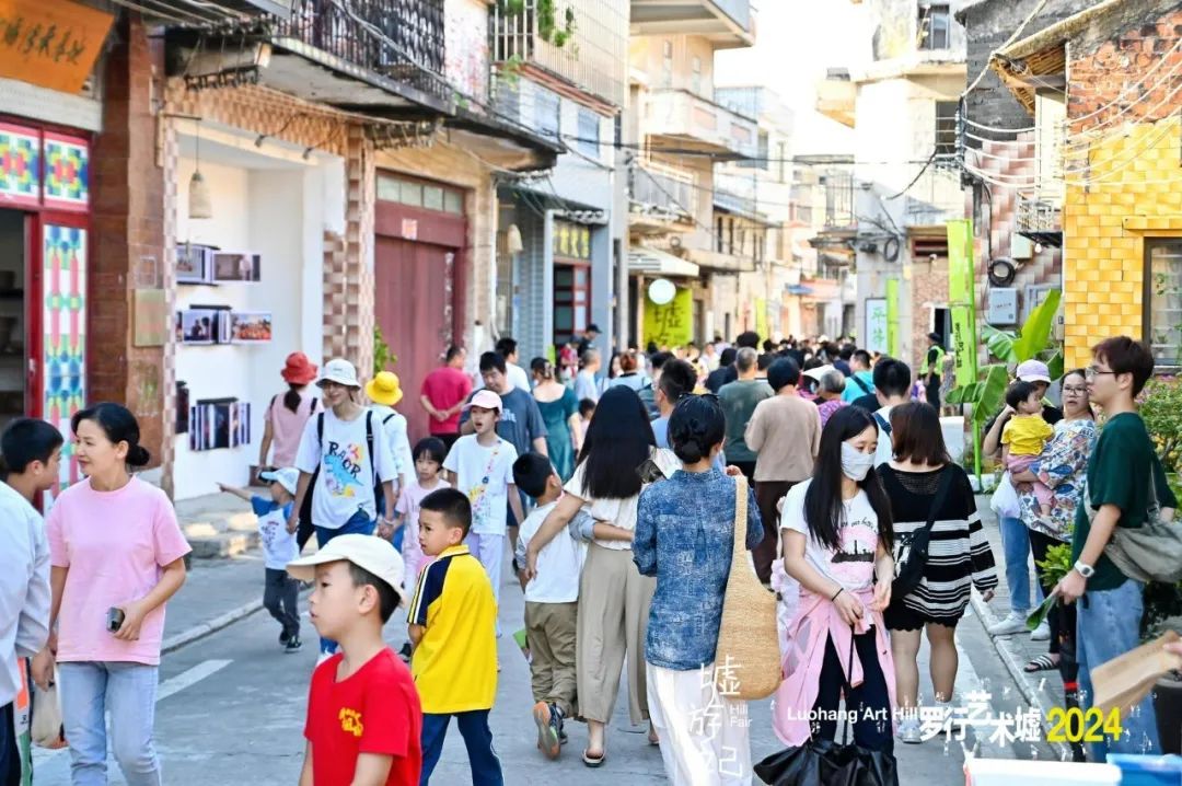 佛山唯一！丹灶罗行艺术墟入选国家级典型案例
