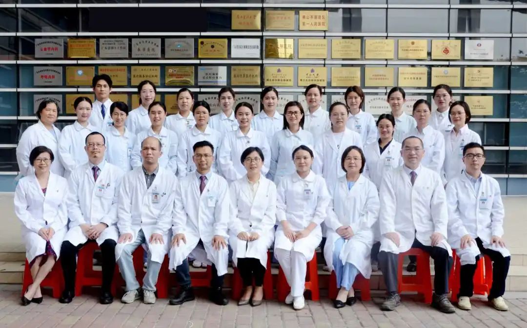 临床重点专科丨南方医科大学顺德医院感染性疾病科