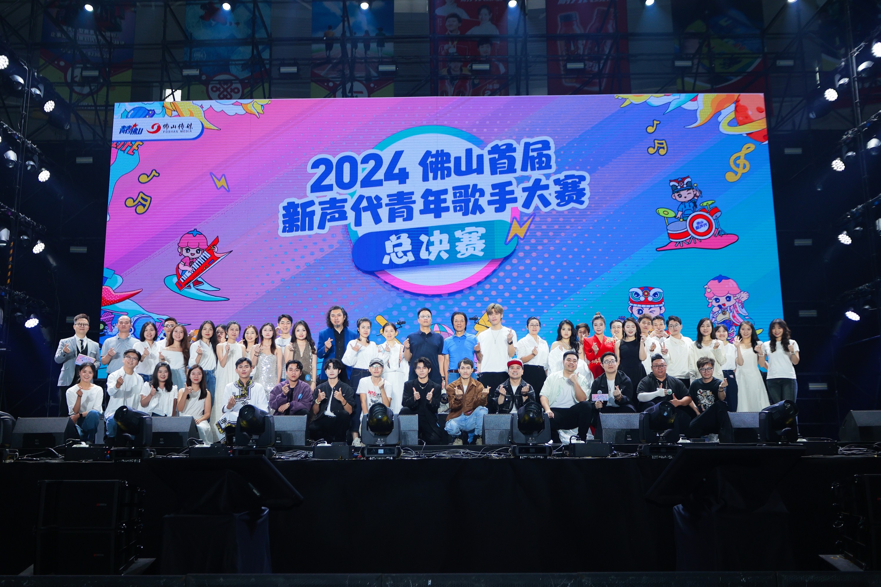 在佛山，教师、工程师、客服员、货车司机也能实现&ldquo;音乐梦&rdquo;！