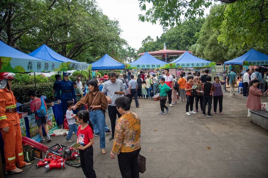 绿动未来，共筑绿色梦想！市自然资源局举办第五届广东省森林文化周暨佛山市野生动物保护宣传月主题活动