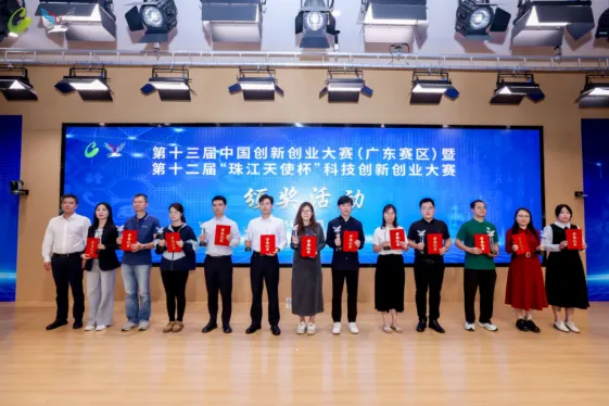 &ldquo;硒&rdquo;望未来！这家佛山国企用农业科技种好&ldquo;中国粮&rdquo;