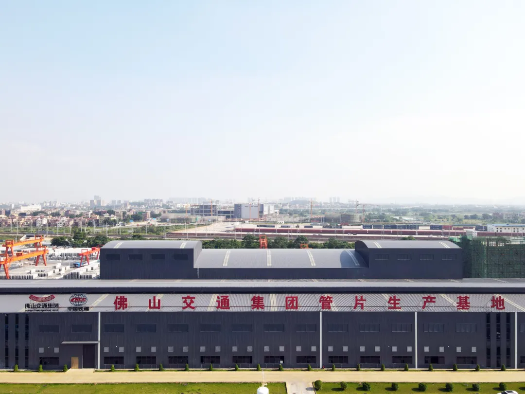 佛山路桥预制构件有限公司入选佛山市智能建造龙头骨干企业