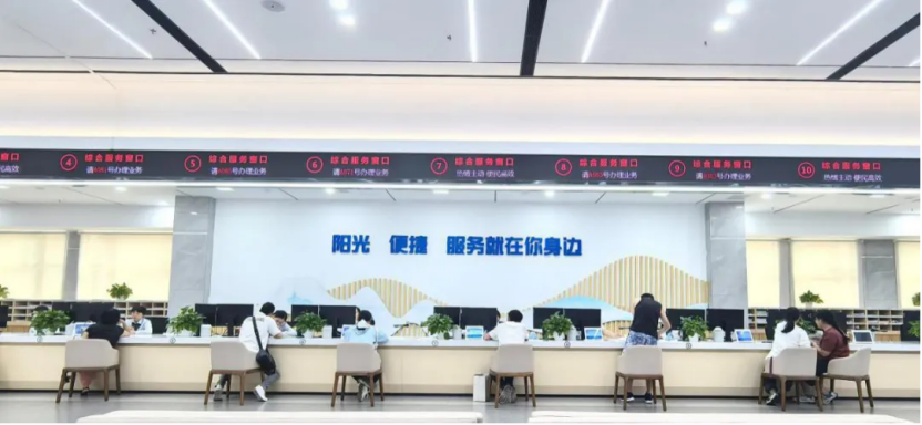 一枝一叶总关情丨益企证明&ldquo;一窗办&rdquo;，少跑腿