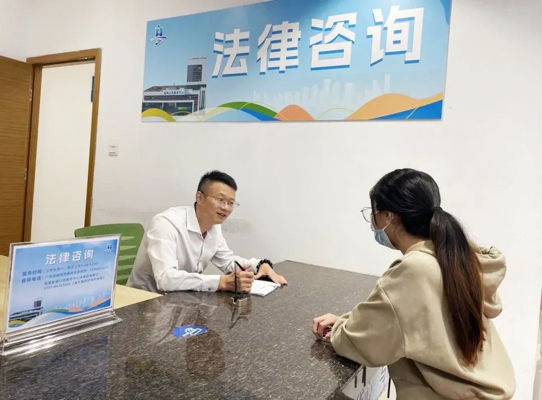 惠企便民&ldquo;零距离&rdquo;！这里免费提供&ldquo;一站式&rdquo;公共法律服务丨&ldquo;1+6+N&rdquo;专题报道㊿