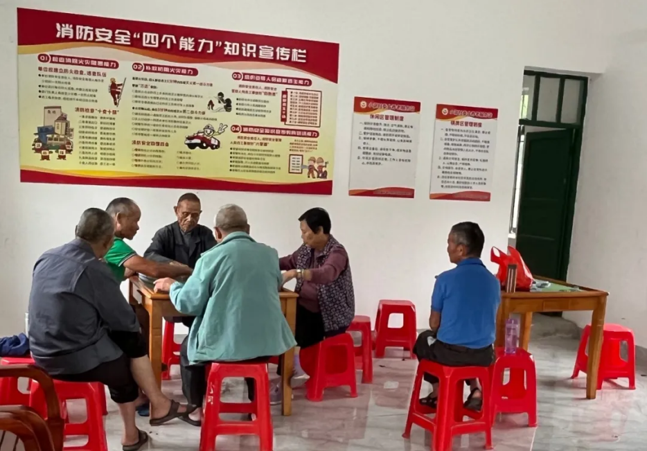 一枝一叶总关情丨养老服务再提升，乐重阳