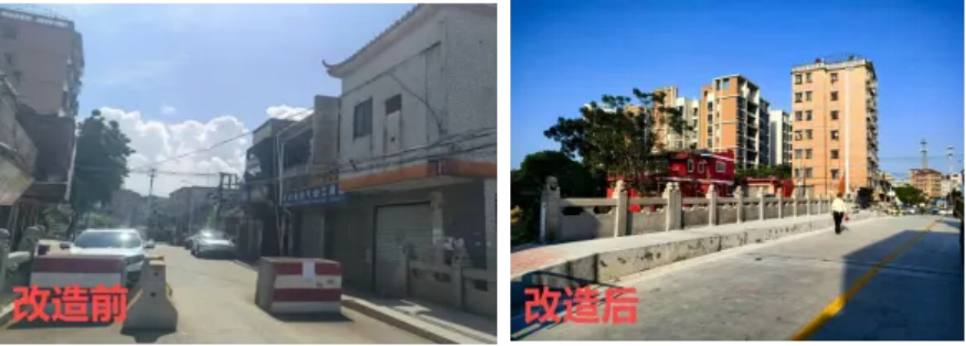 一枝一叶总关情丨危桥重建行路难，化解了