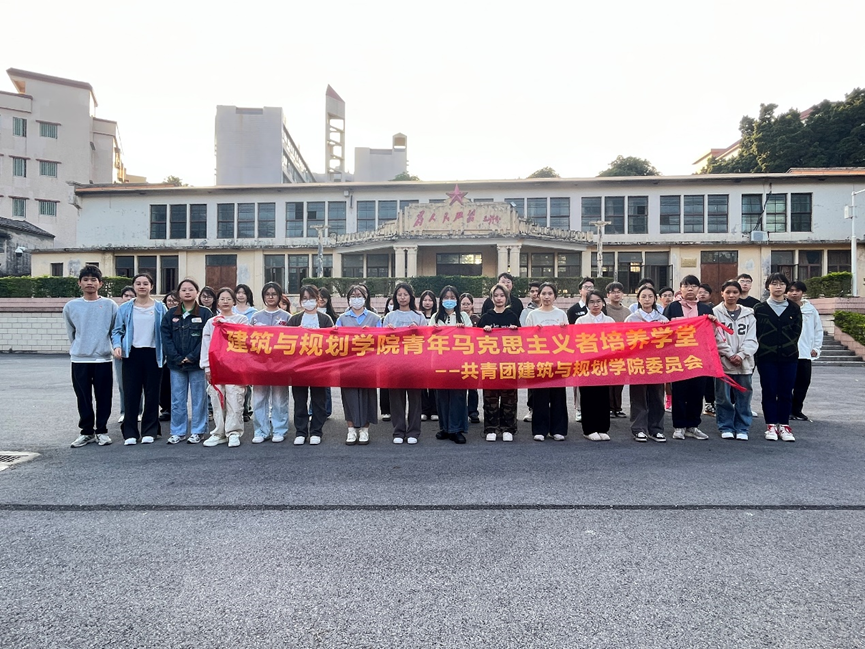 佛山大学建筑与规划学院人文地理与城乡规划本科生党支部与学院团学开展宿舍安全卫生检查活动