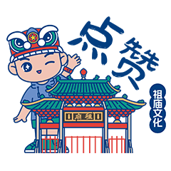 佛山哪个青年活动是你的&ldquo;2024年度TOP1&rdquo;？