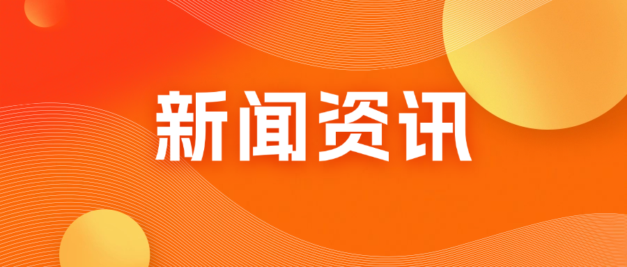 假的！蛇类可以食用是谣言！