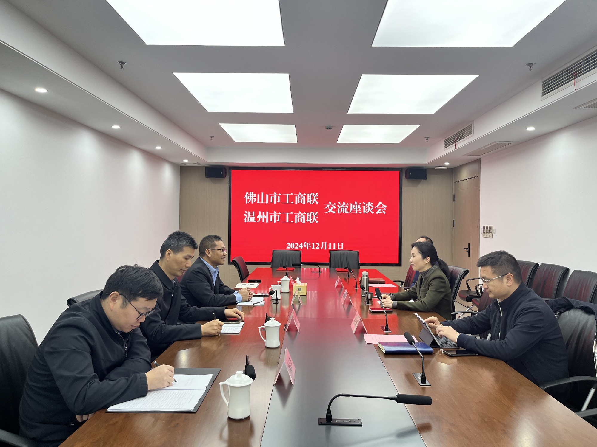 汲取浙江经验：探索服务民营企业发展新路径