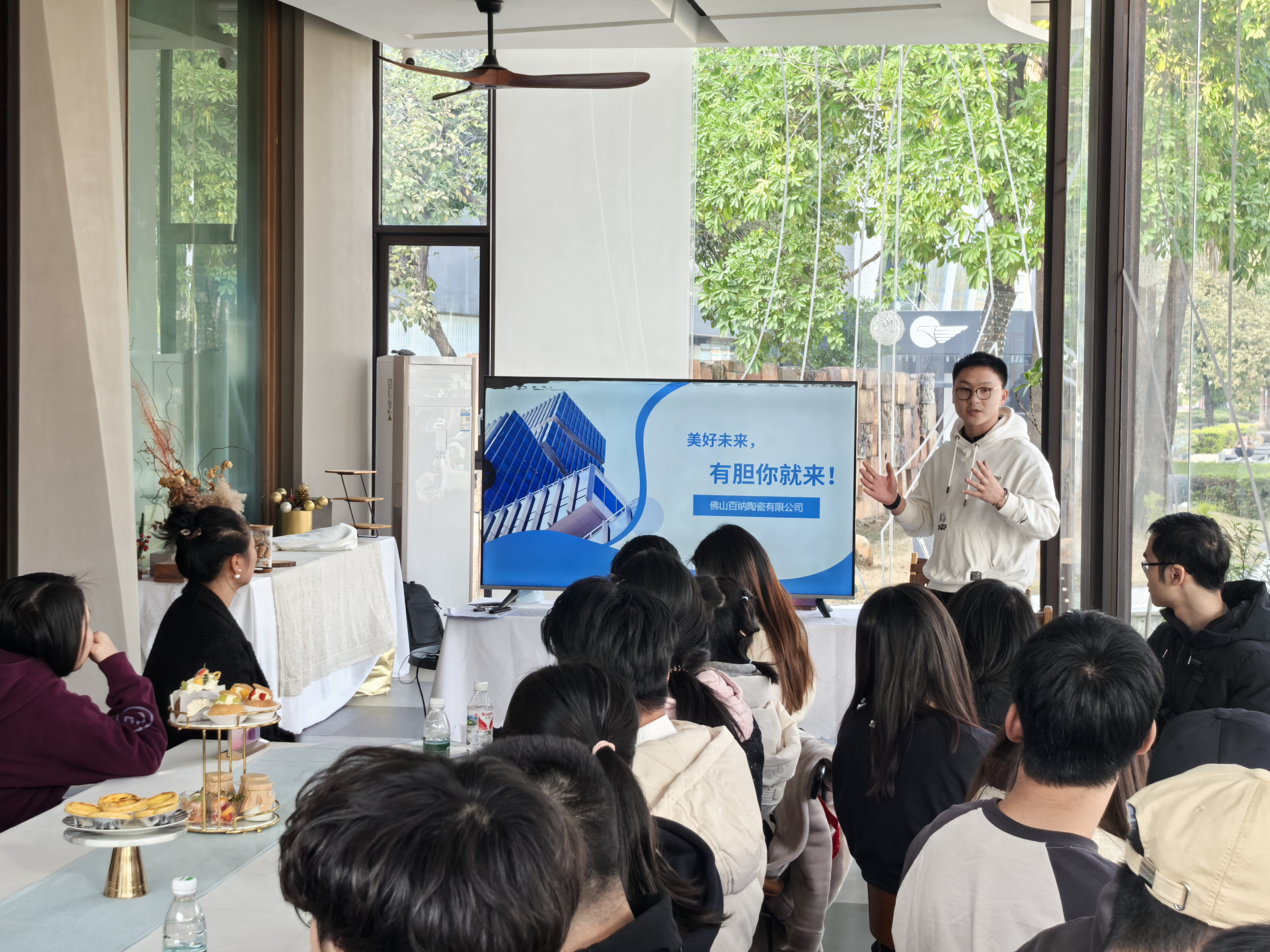 益企到岗&mdash;&mdash;促成企业与高校毕业生&ldquo;双向奔赴&rdquo;