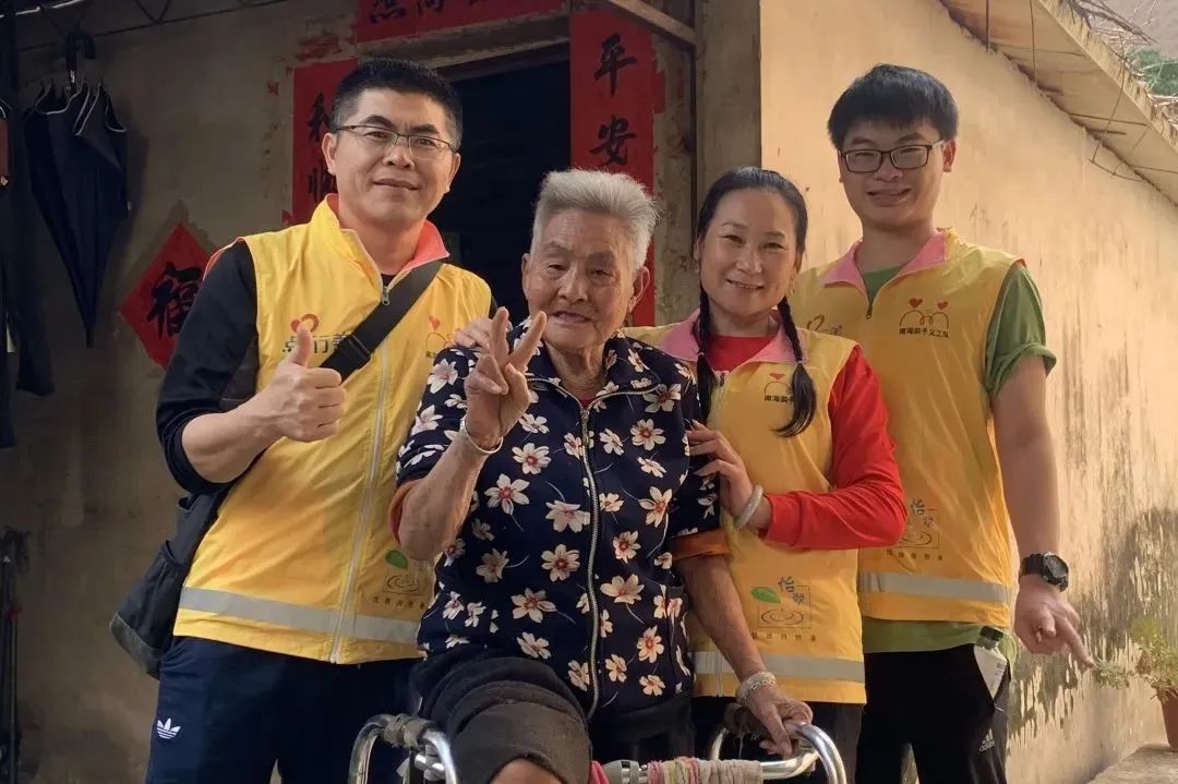扶幼助老27载，她从&ldquo;新市民&rdquo;变身&ldquo;好家人&rdquo;