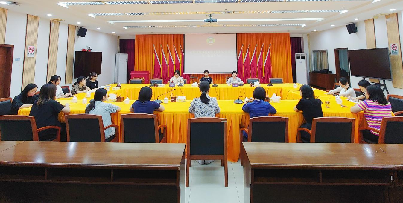 妇委换届展新貌 巾帼聚力绽芳华---禅城区政协机关妇委会换届选举工作圆满完成