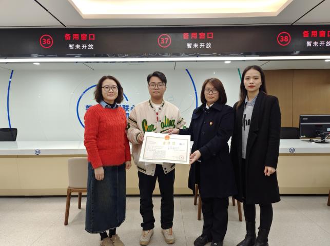 基层风采 | &ldquo;即办立审&rdquo;1小时出证！石湾跑出招商&ldquo;加速度&rdquo;