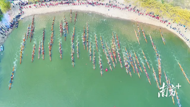 &ldquo;北江龙王&rdquo;诞生！2024年度丹灶百村五人龙舟赛收官