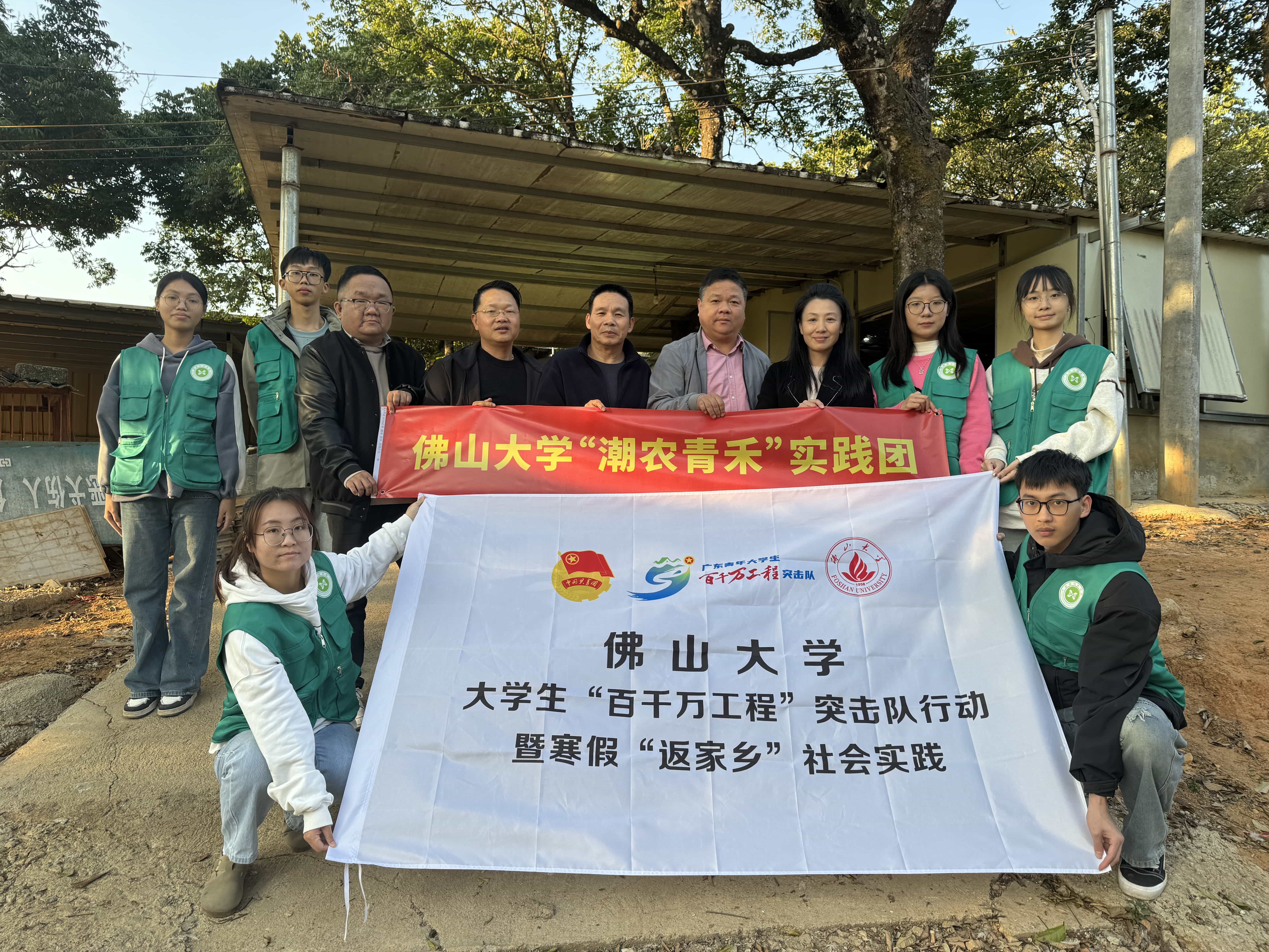 百千万工程|动物科技学院&ldquo;潮农青禾&rdquo;实践团：科学管理蛋鸡场，创新引领乡村昌