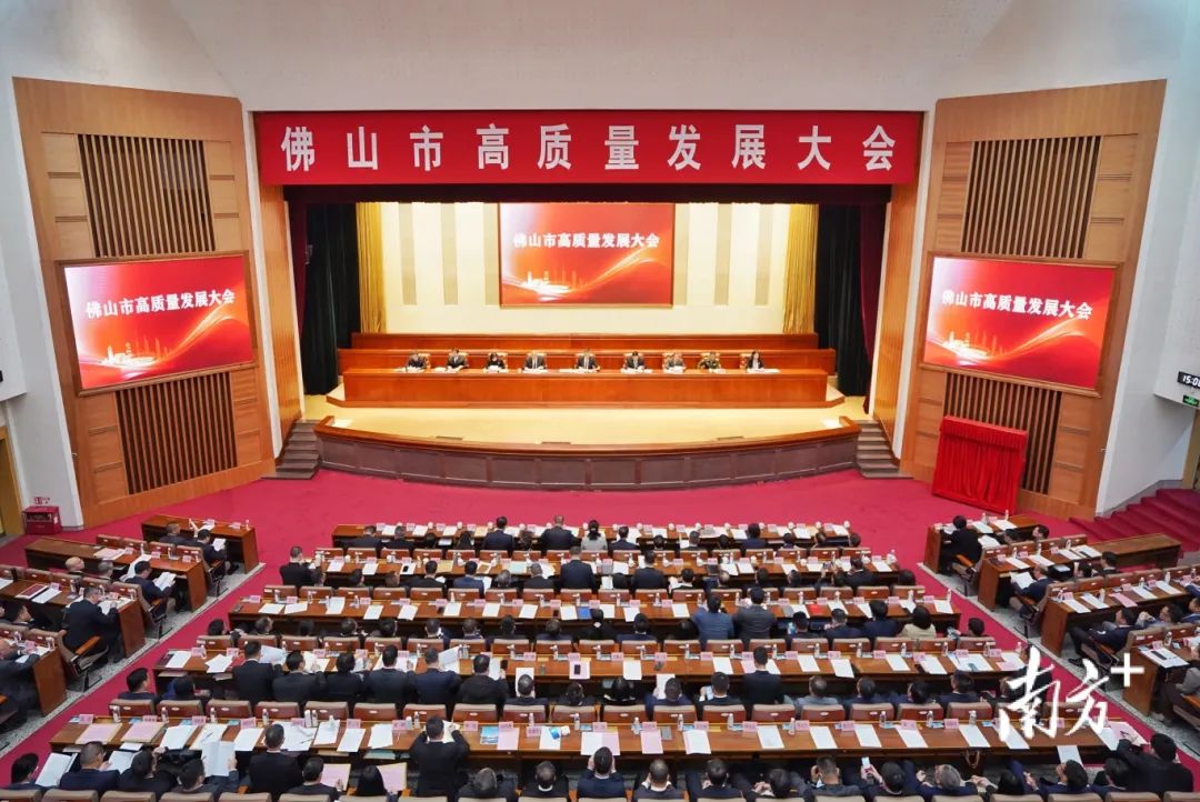 重磅！丹灶被纳入核心区！