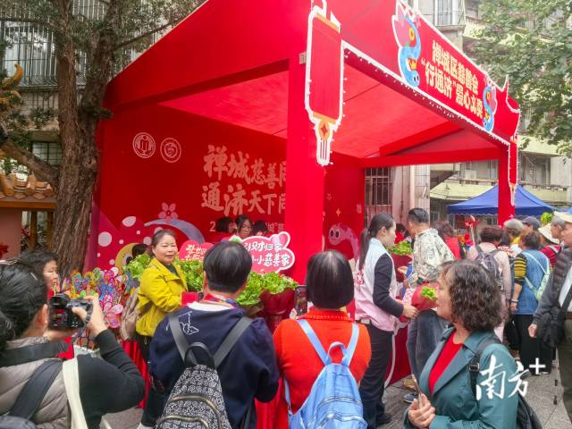 &ldquo;通济禅城&rdquo;，用公益善举演绎禅城浪漫