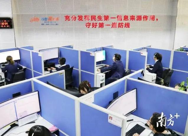 外国人打佛山12345热线，问什么？