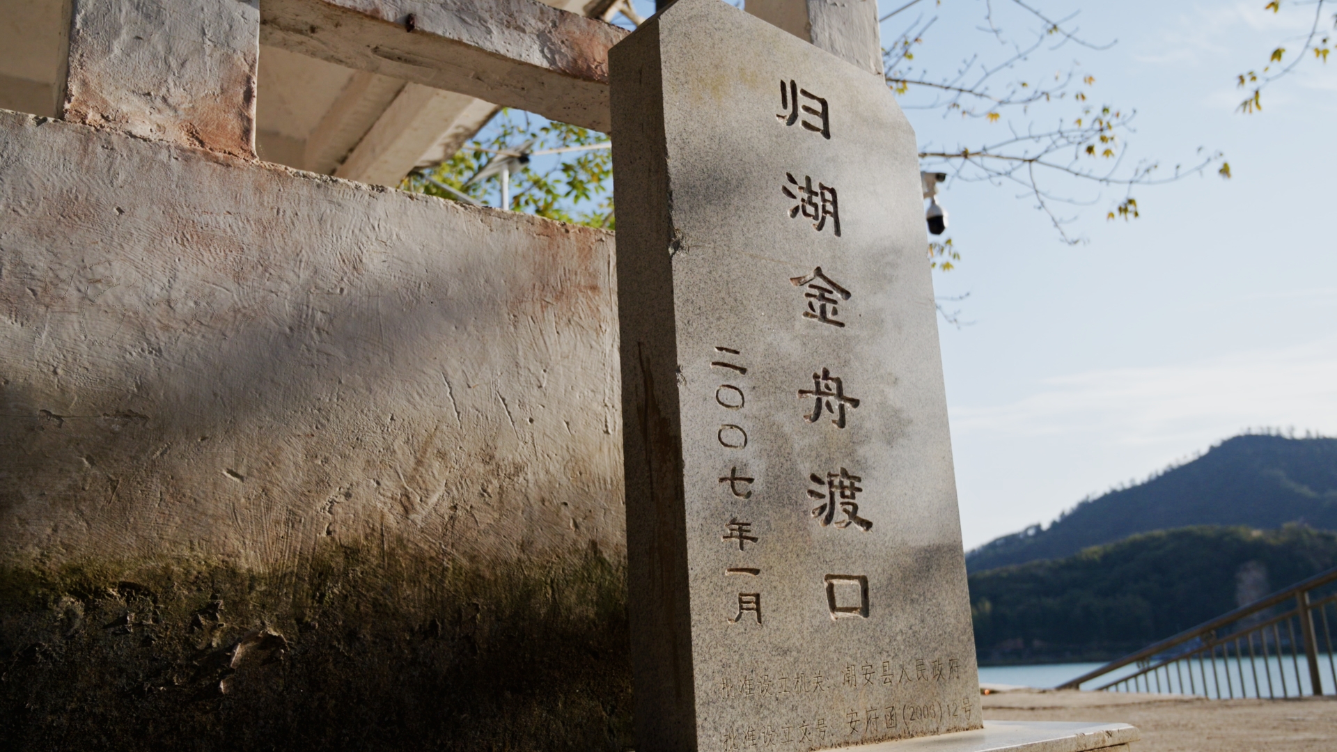 &ldquo;百千万工程&rdquo;突击队：探寻绿美归湖，共绘生态画卷