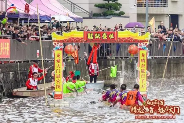二月二，龙抬头。大良大门第三届五人龙舟公开赛+吃喝玩乐全攻略！