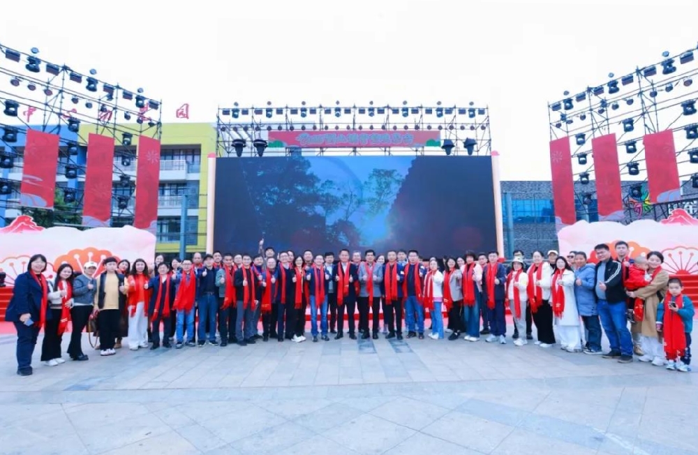 让非遗&ldquo;生菜宴&rdquo;吃出&ldquo;科技味&rdquo;