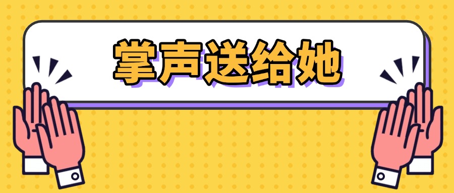 南海医生收到市长热线感谢信，只因高铁上的一个举措&rarr;