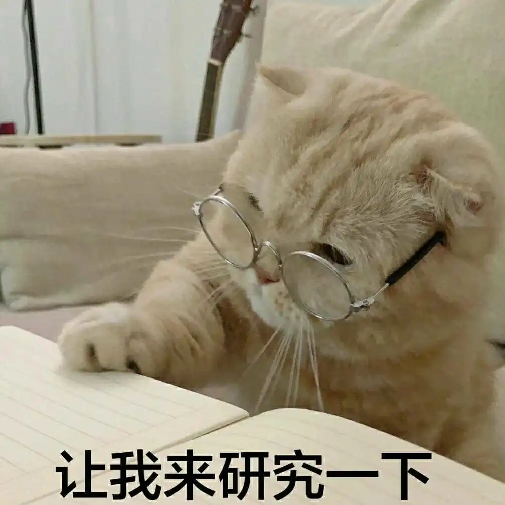 结节是被气出来的？真相其实是......