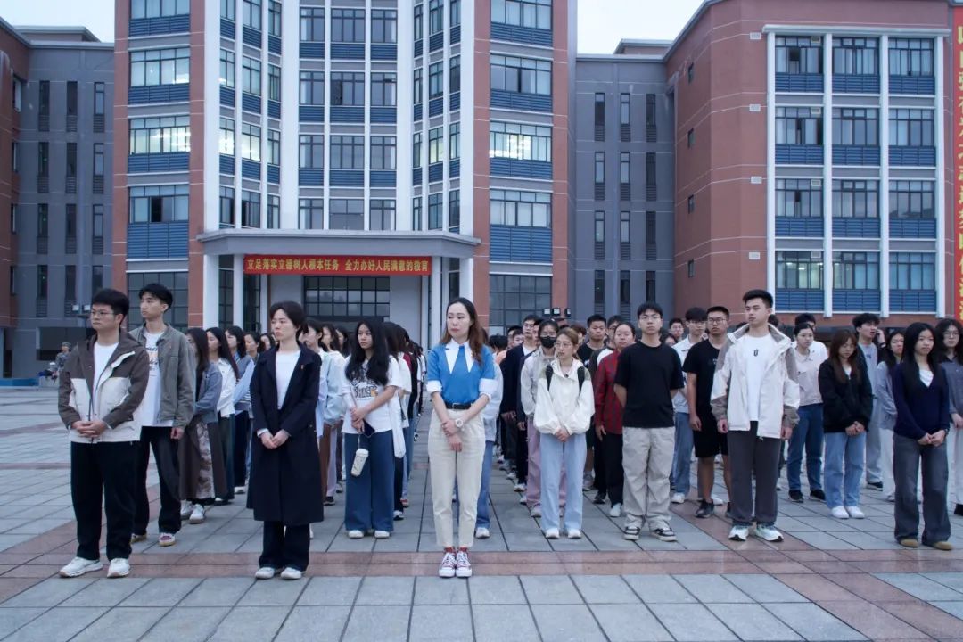 学风建设 | 国旗飘扬映初心 ,青春逐梦启新程&mdash;&mdash;法学院举行升国旗仪式