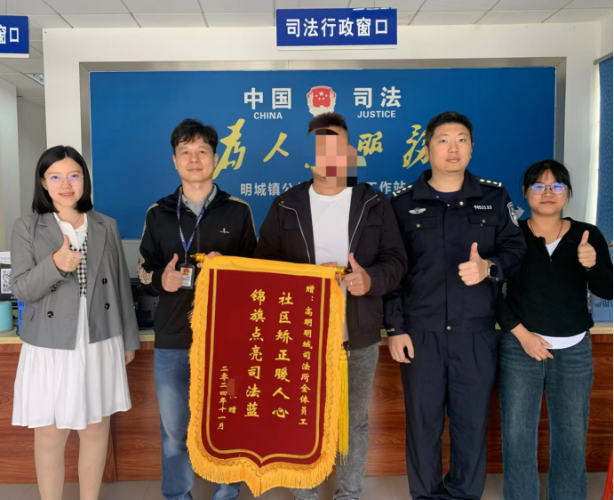 高墙戒毒警察变身社区矫正&ldquo;引路人&rdquo;丨佛山政法先锋①