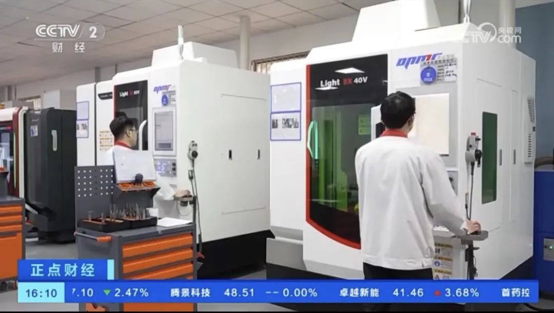 赶订单，忙交付！丹灶这家企业再登央视