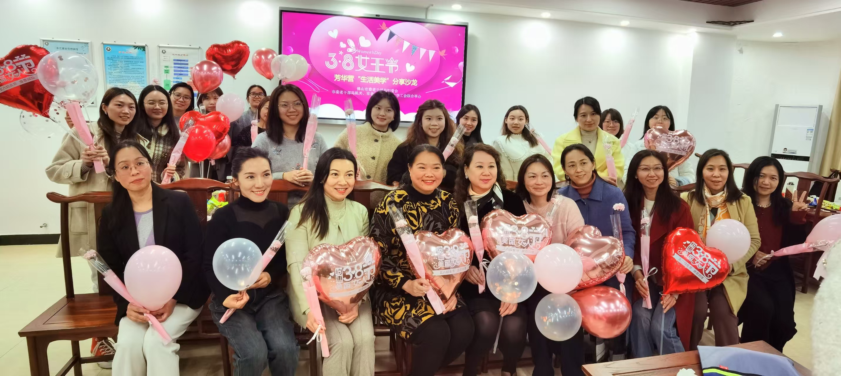 情暖&ldquo;三八&rdquo;  绽放芳华 &mdash;&mdash;市委老干部局开展关爱女职工系列活动