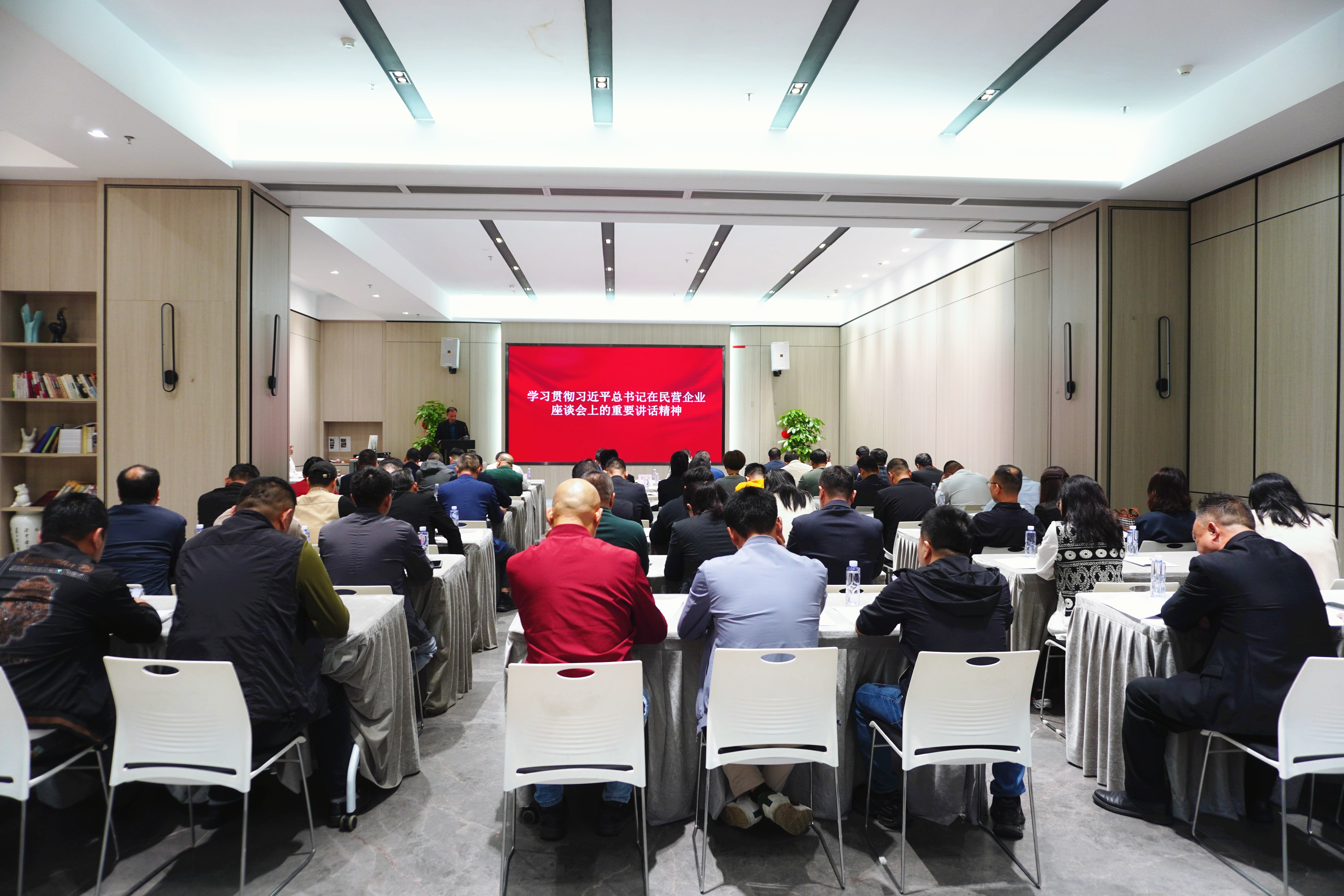 佛山市非公党委召开2024年度直属党组织书记抓基层党建工作述职评议会