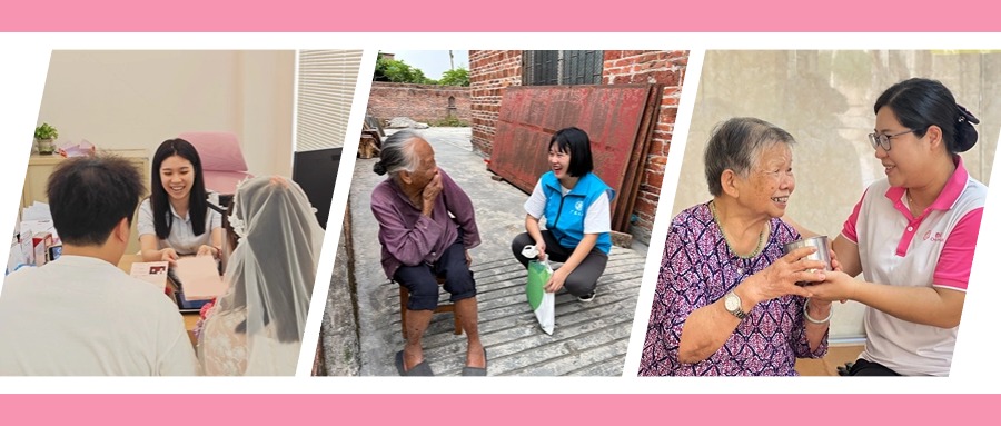 愿您眼里，总有光芒！