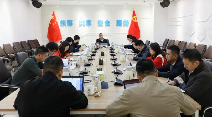 佛山市政务服务和数据管理局召开会议：深入学习贯彻习近平总书记重要讲话精神和全国两会精神