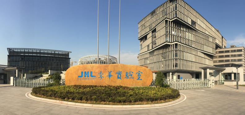 最高年薪百万以上！佛山三龙湾这里面向全球诚聘&rarr;