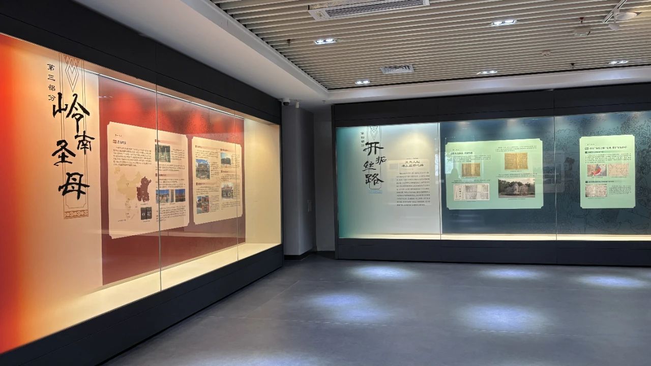 佛山春季艺术展览大集合！超多免费新展&rarr;