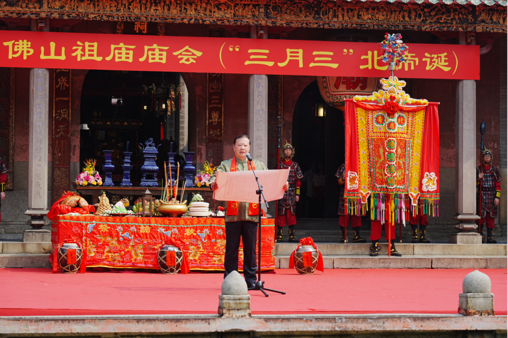 三月三，北帝诞！超全攻略来了&rarr;